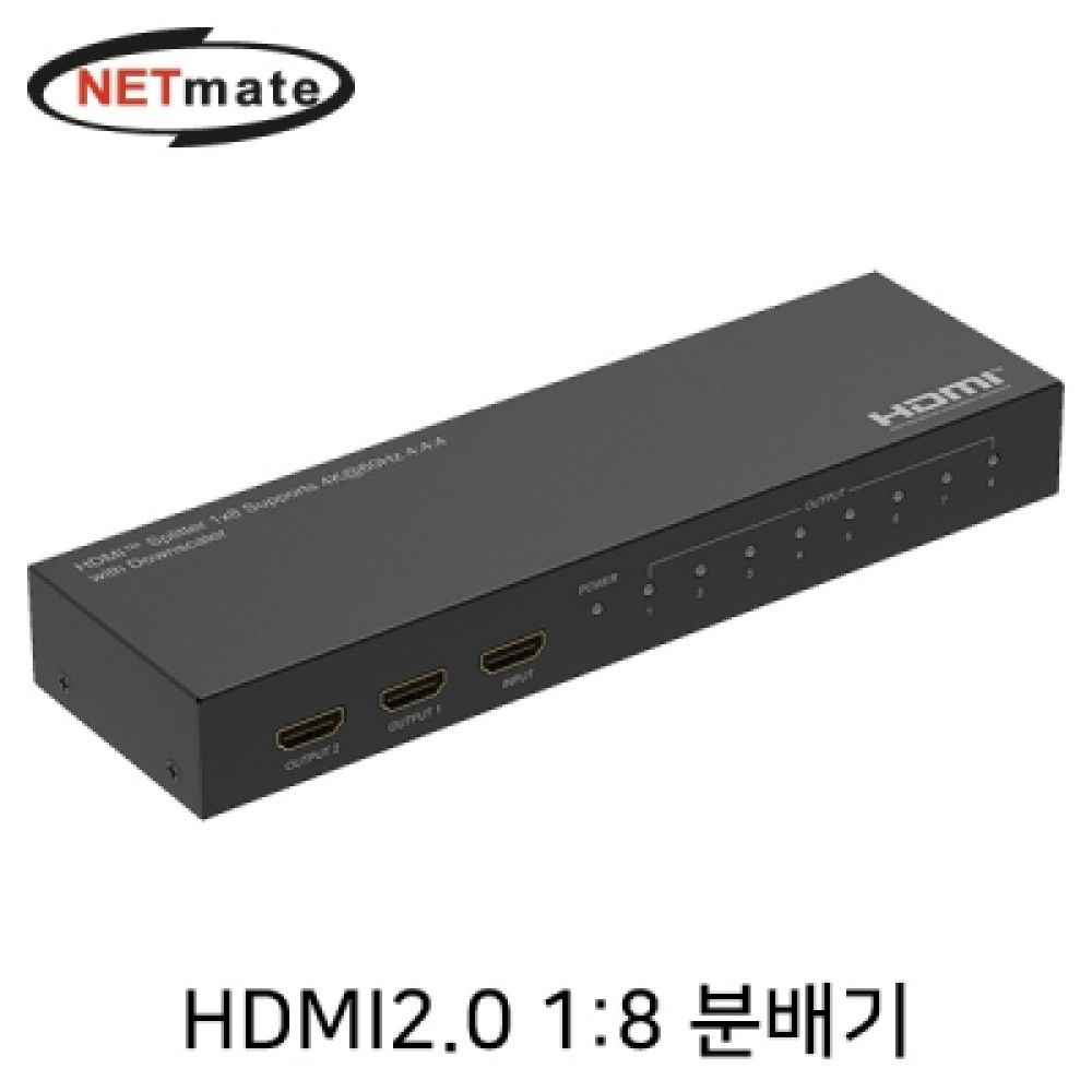 넷메이트 NMJSPTP18 4K 60Hz HDMI 2.0 18 분배기