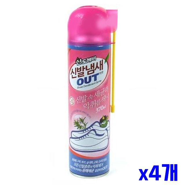 탈취제 신발냄새 OUT 370ml x4개 악취제거제