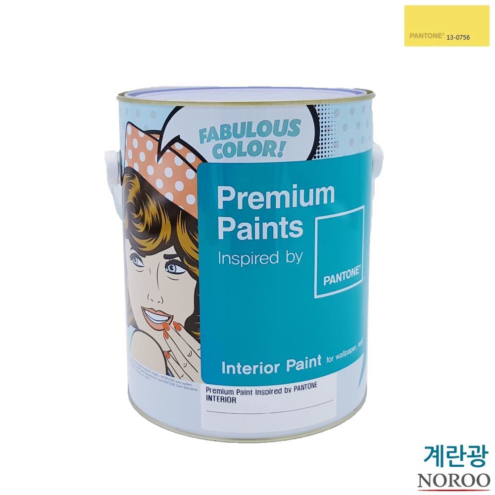 팬톤 내부용 계란광 수성페인트 4L 노랑13-0756