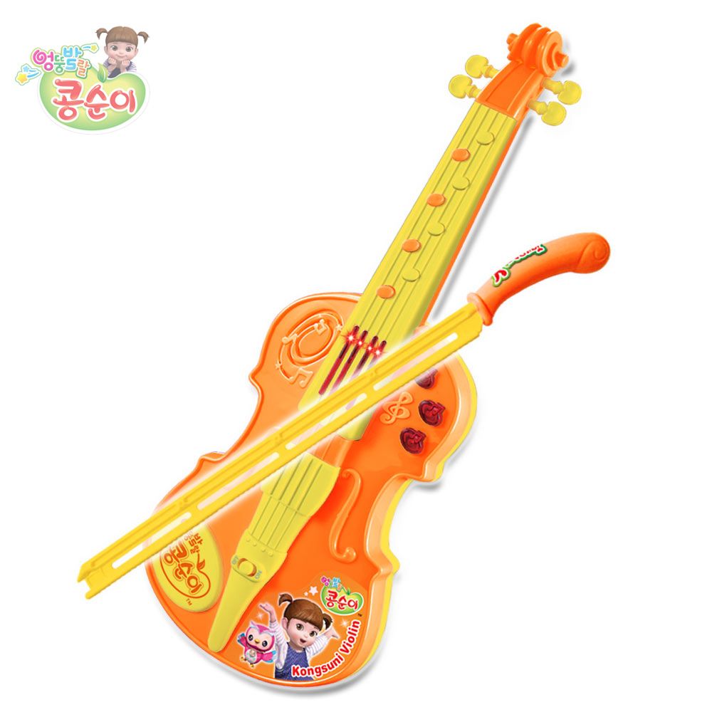 콩순이 노래하는 바이올린 악기 놀이 장난감 유아