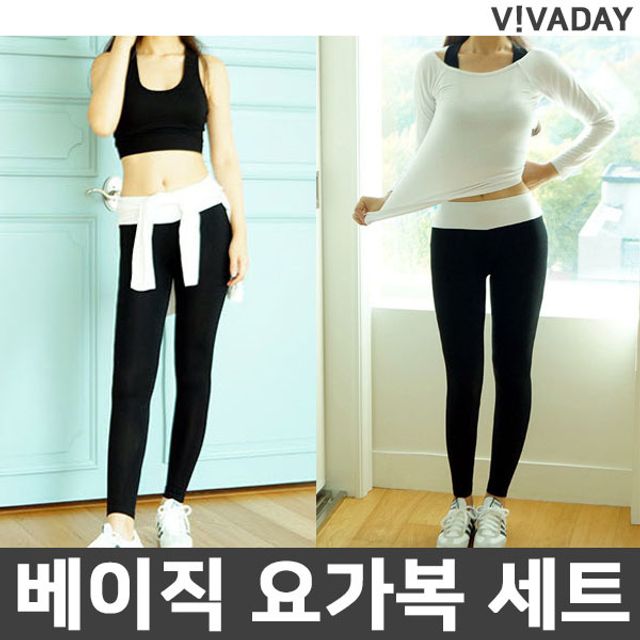 테스 VIVA 세트 운동복 VIVA-G01 복