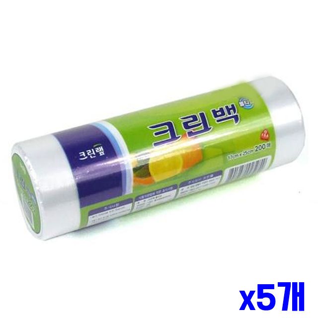 크린백 17x5cm 200매 x5개 비닐봉투 롤타입 뜯어쓰는