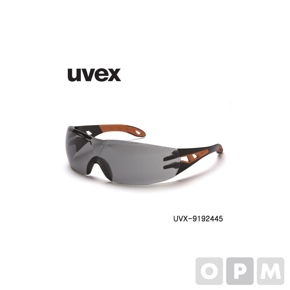 우벡스 선글라스 UVX-9192445 UV차단안경 UVEX 독일