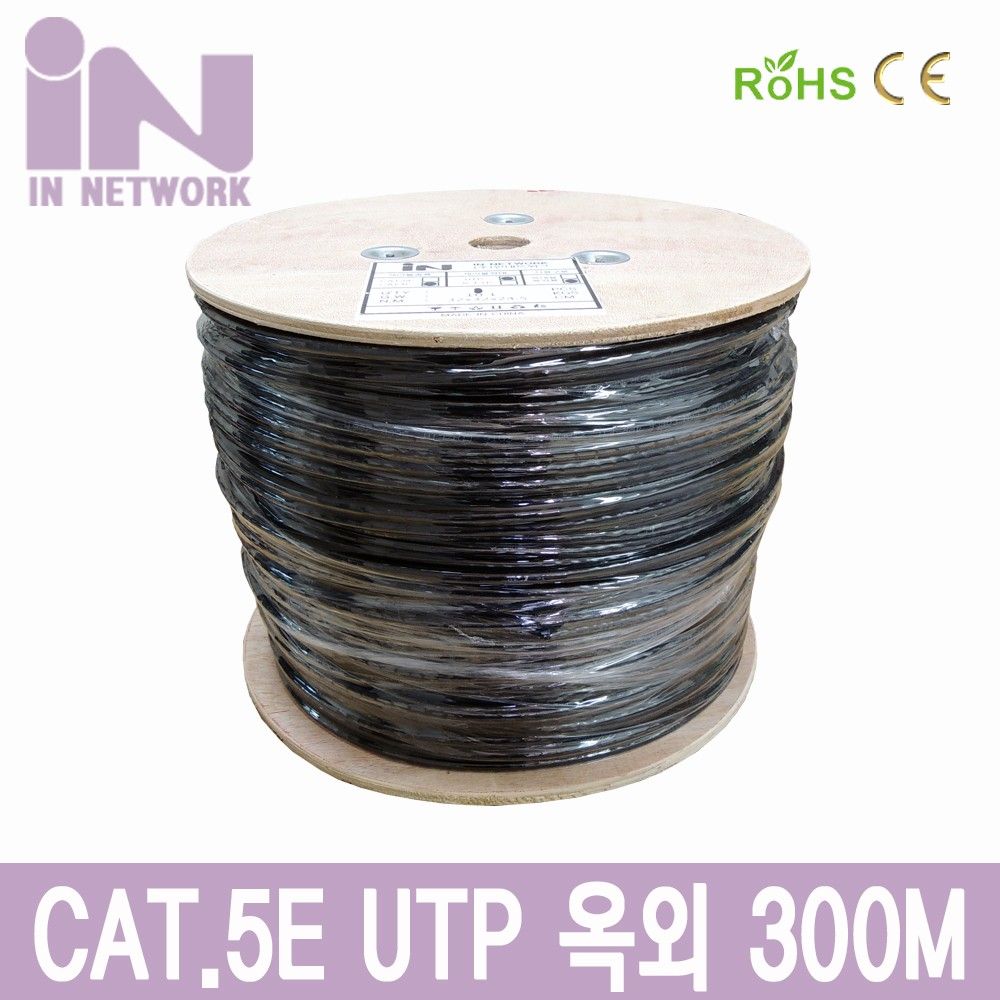 인네트 JSJS5UTP300MOD CAT.5E UTP 300M 블랙 옥외용