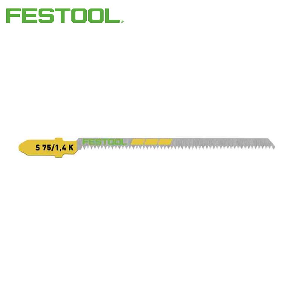 FESTOOL 페스툴 직쏘날 S 75/1.4 K/5_204267