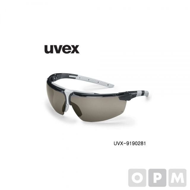 우벡스 선글라스 UVX-9190281 UV차단안경 UVEX 독일