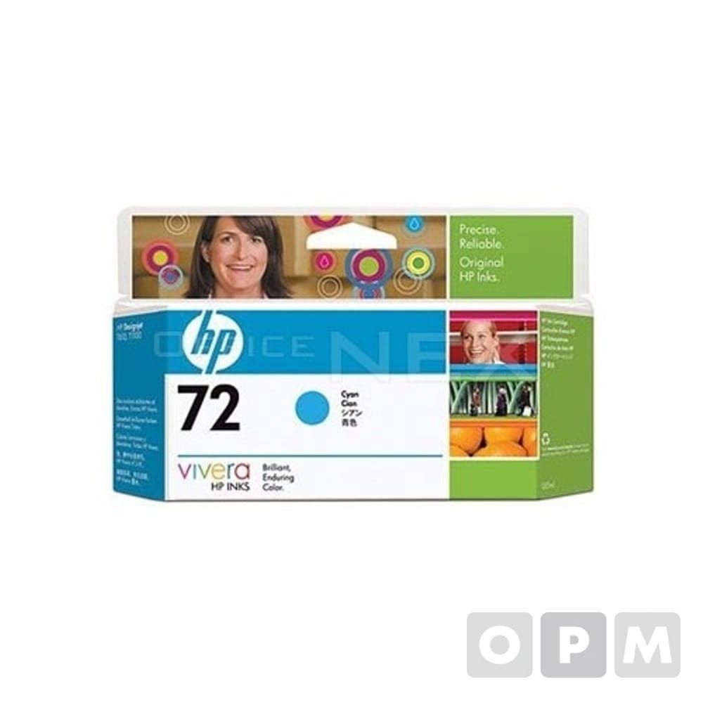 HP 잉크 C9371A(NO.72)/청색/130ml/1EA