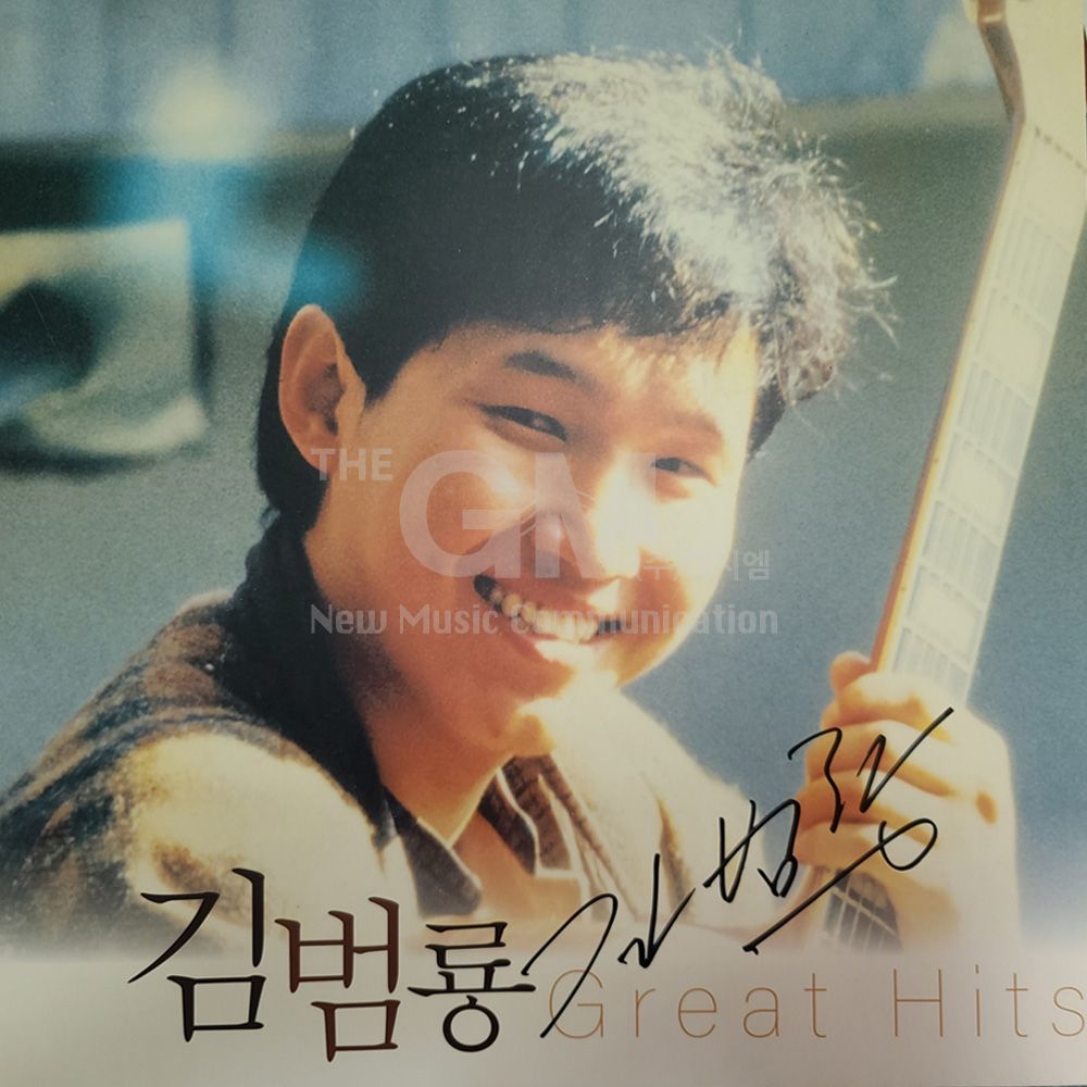 (더지엠)1LP_김범룡-Great Hits (500장)