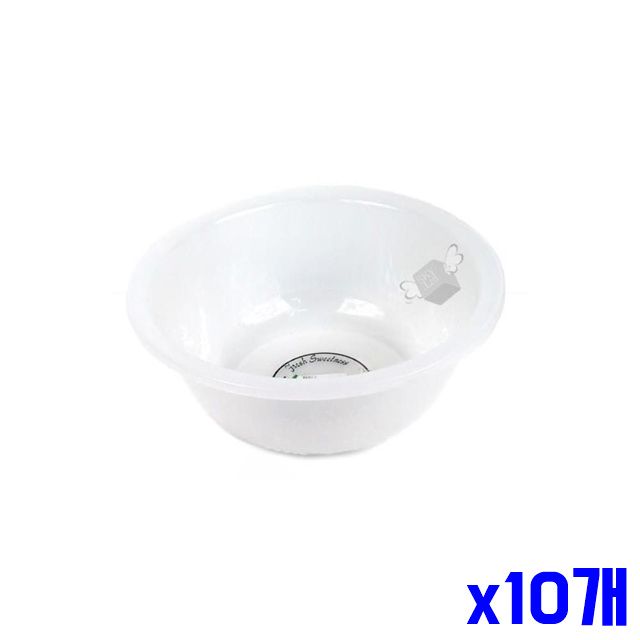 주방 x10개 설거지통 다용도볼 27x10.5cm 바가지