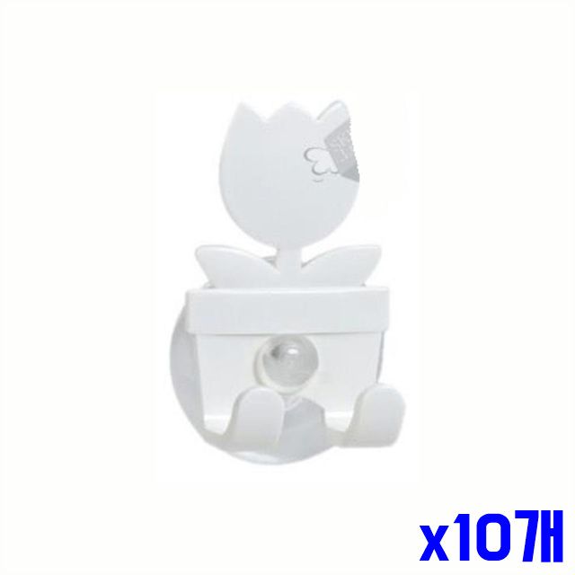 면도기보관 x10개 면도기걸이 흡착식 진공 다이얼