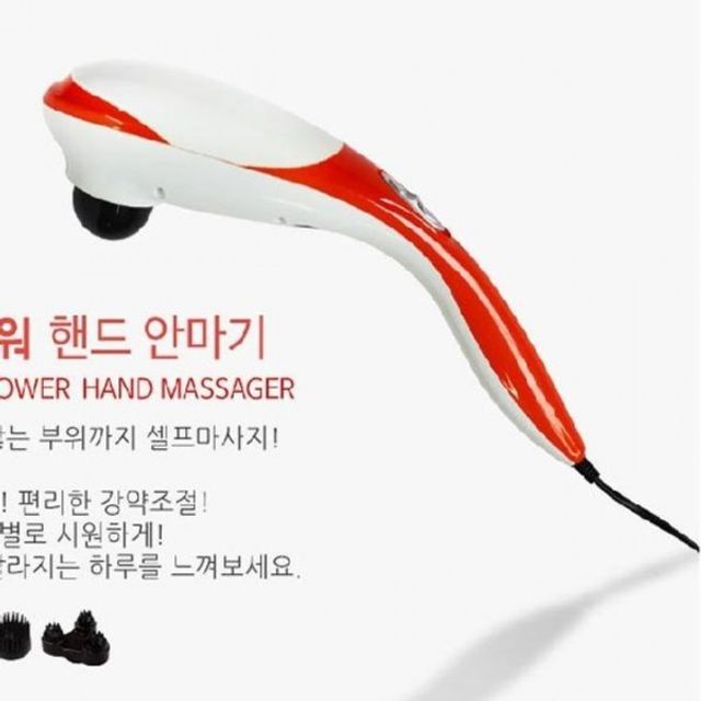 안마기기 CF 프로텍메디칼 전기 마사지기 파워