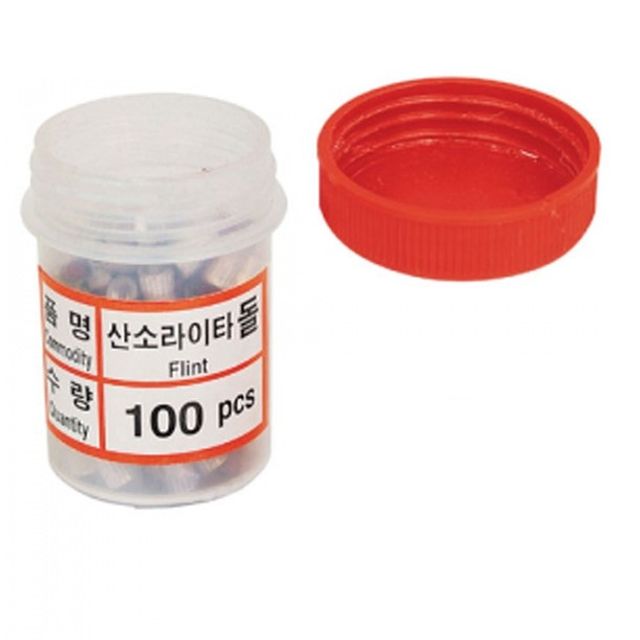 산소라-이타 돌 용접부품 점-화 납땜 미그용접기
