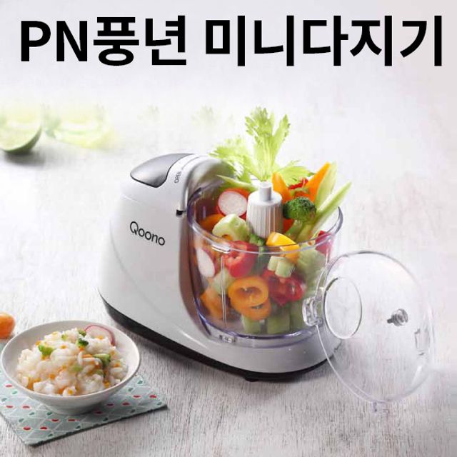 PN풍년 꾸노 미니다지기 PQMC-150