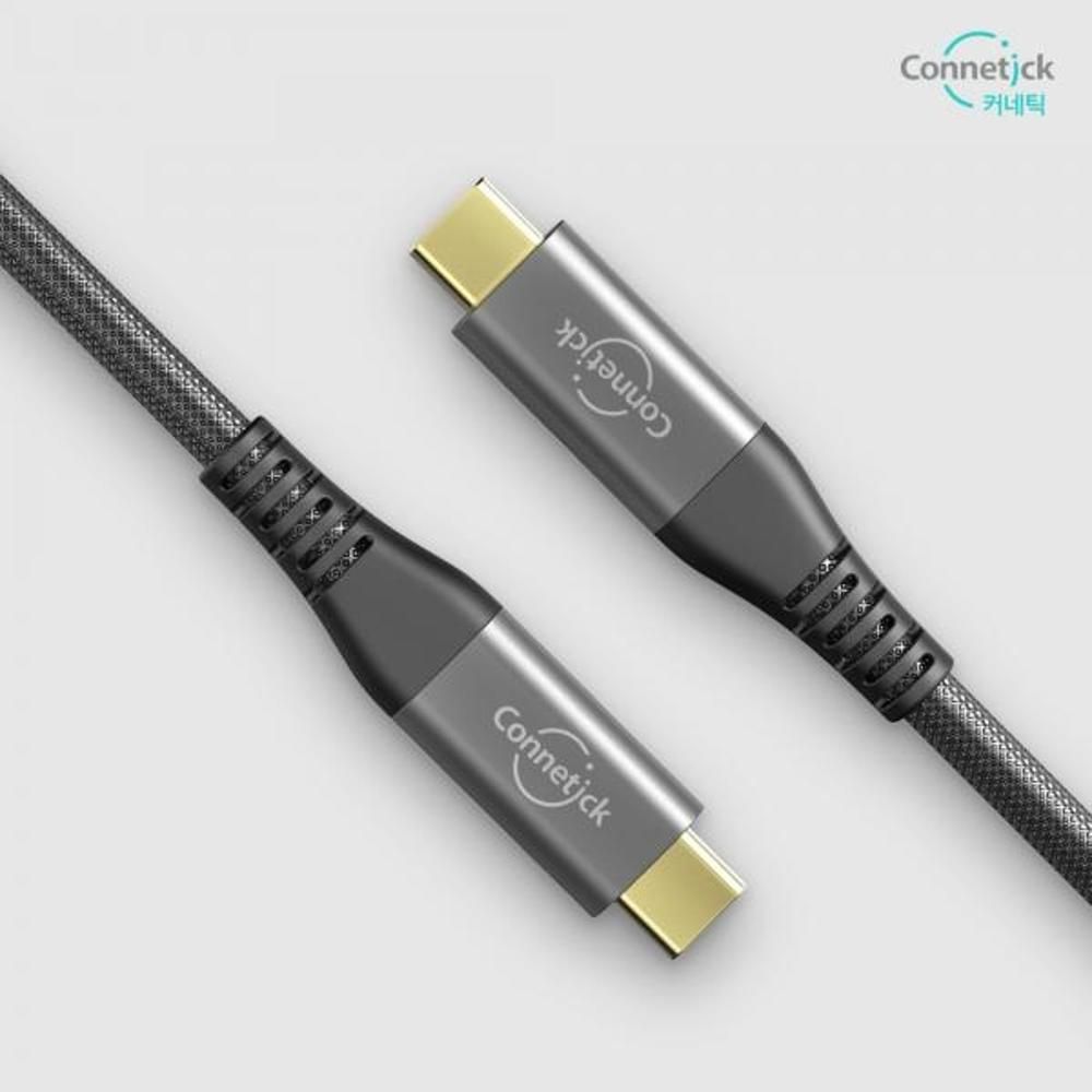 커네틱 C TO C 고속충전 케이블 100W CRC-710GY 1.5m