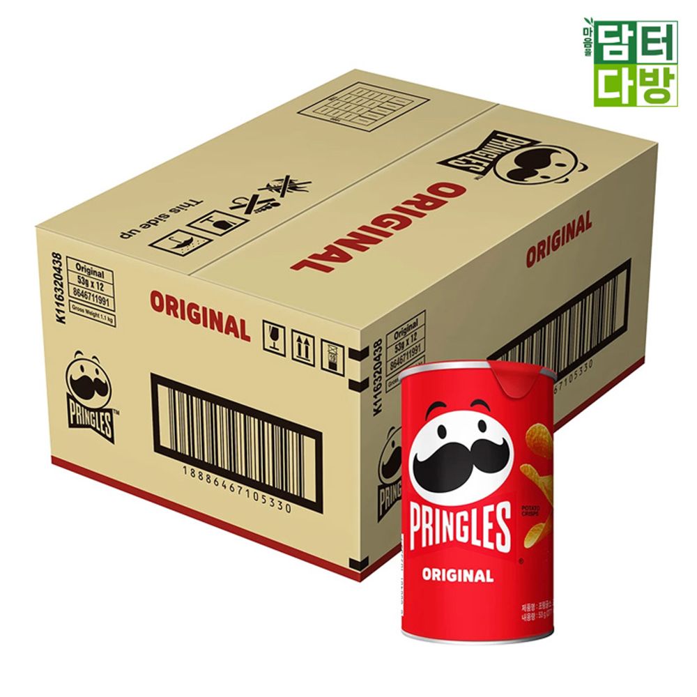 프링글스 오리지널 53g x 24