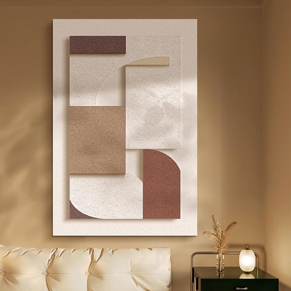 모던 3D 텍스처 아트 프레임 60x80cm