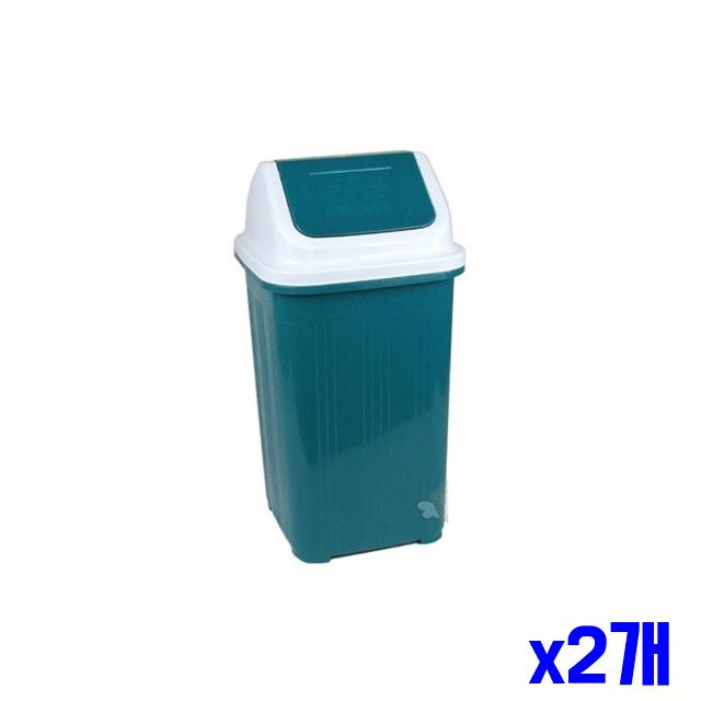 휴지통 쓰레기통 뚜껑 부드러운 사각 x2개 24x24x46cm