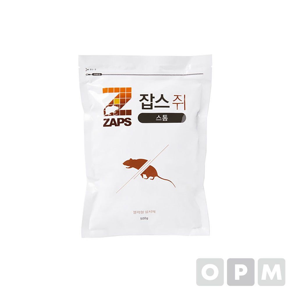 쥐약 쥐 살서제 스톰 500g (32ea/1box)