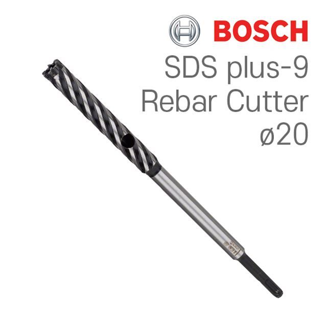 보쉬 Rebar Cutter 20x120x300 철근 관통 드릴비트