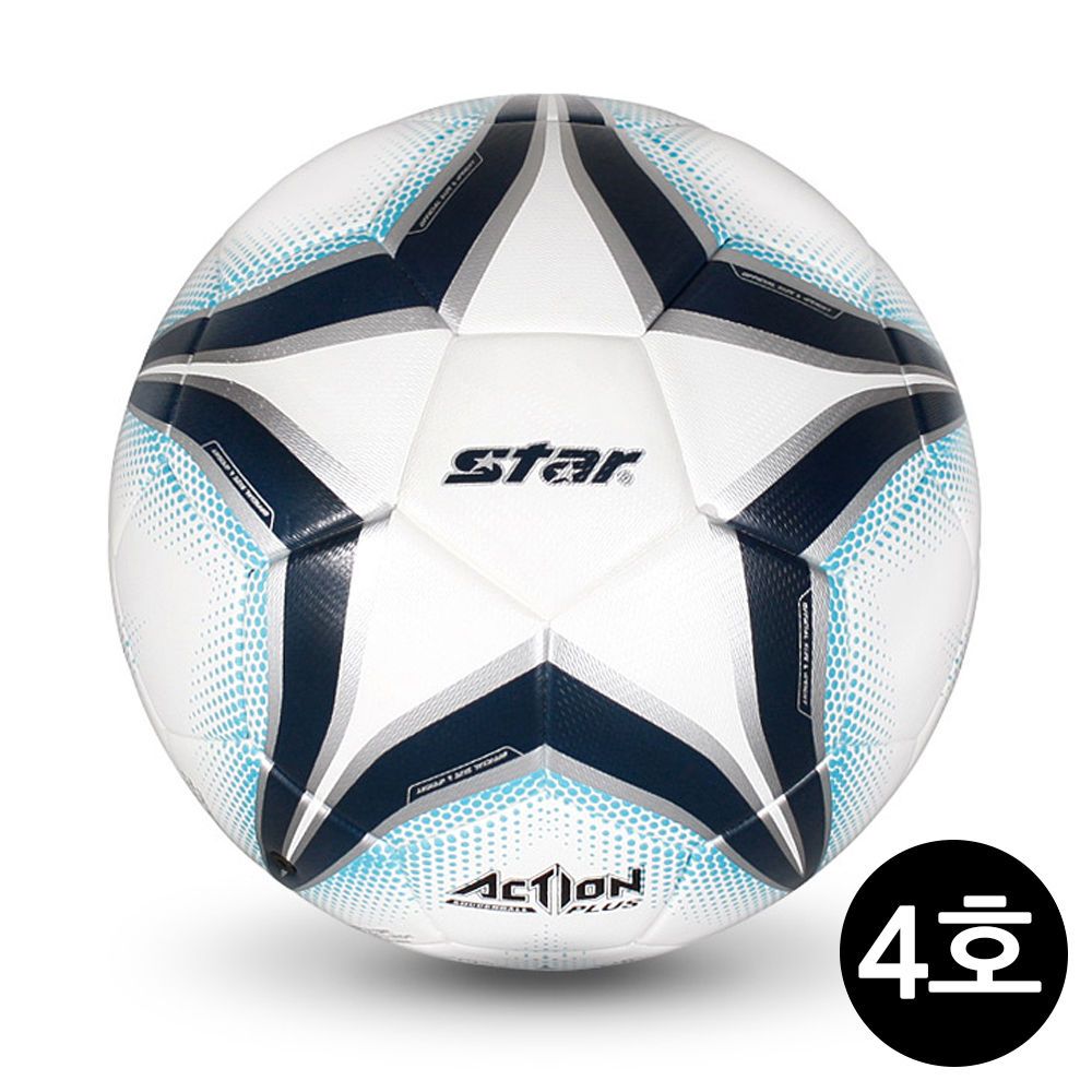 스타스포츠 축구공 액션 플러스 4호 SB674P