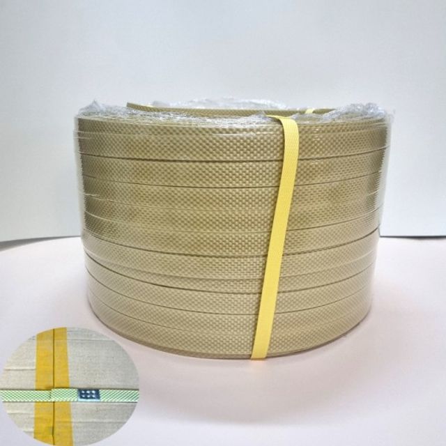 수동 밴드 밴딩끈 고정 18mm 5kg