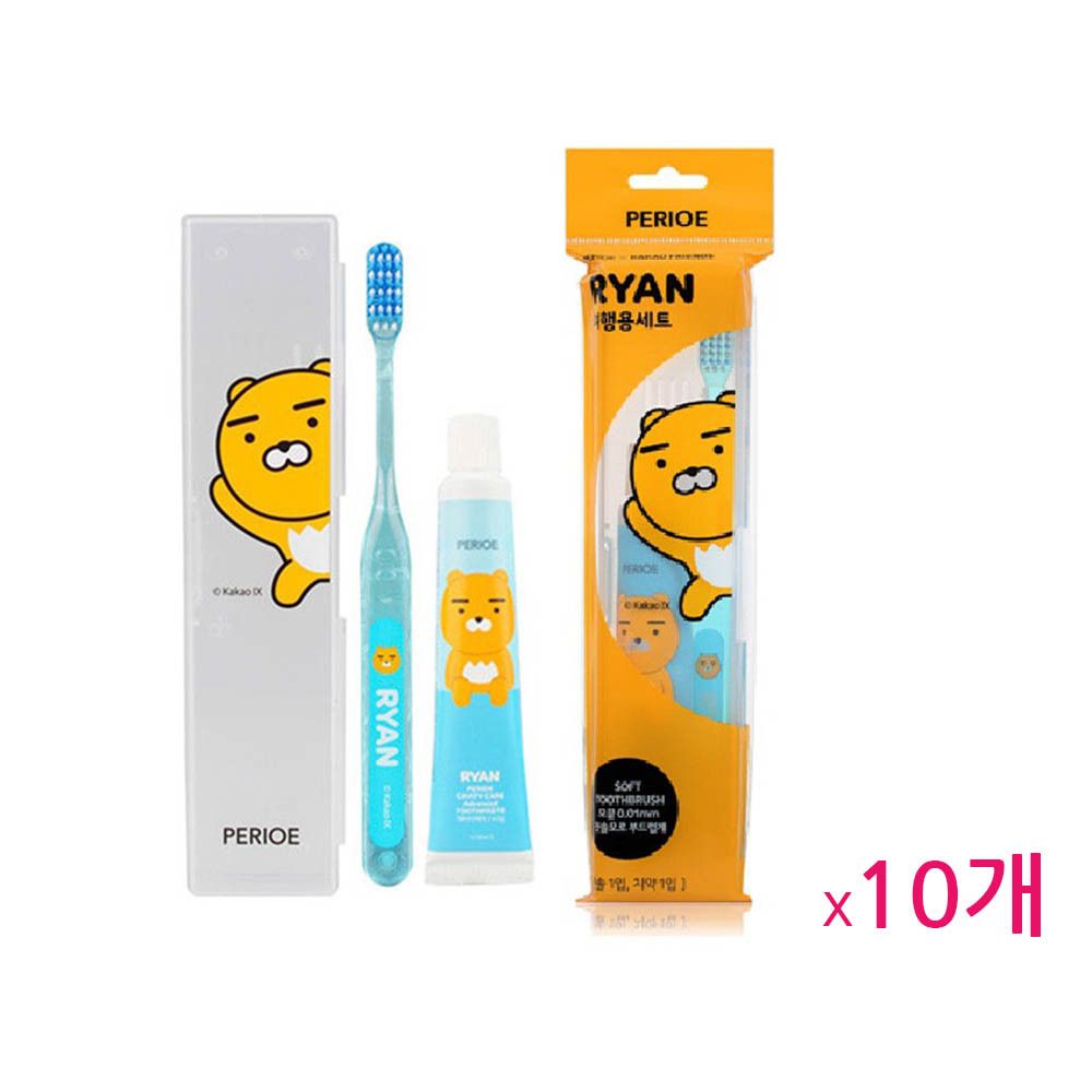 카카오프렌즈 페리오 어린이 양치세트_라이언(10세트)