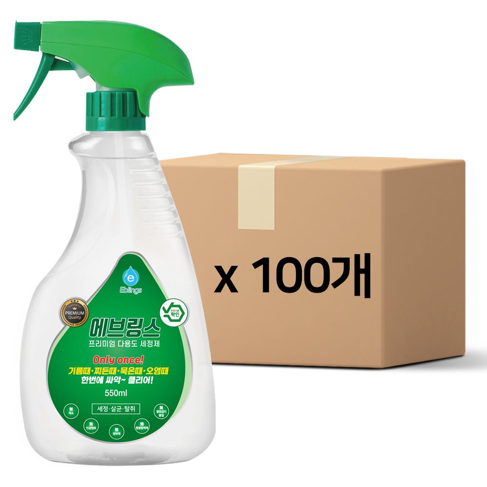 에브링스 다용도 세정제 550ml 100개 재고정리