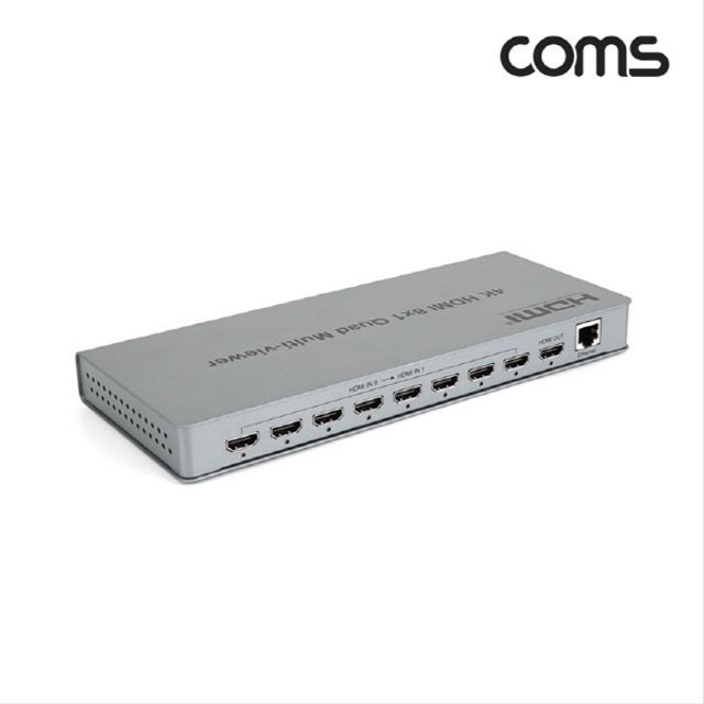 HDMI 화면 분할기 8x1 8 Input 1 Output 멀티 TB728