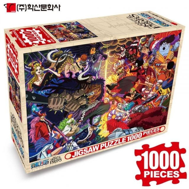 학산문화사 원피스 직소퍼즐 1000pcs (사황카이도vs오