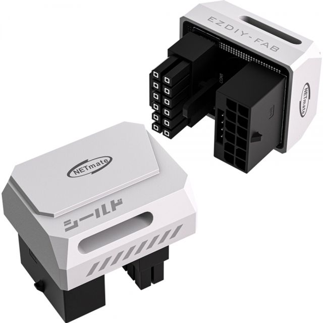 600W 12V-2x6 변환 어댑터 알루미늄 화이트 STD 180도