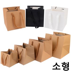 아이티알,NE 정사각 심플 무지 종이 쇼핑백 (소형) X20개 선물백
