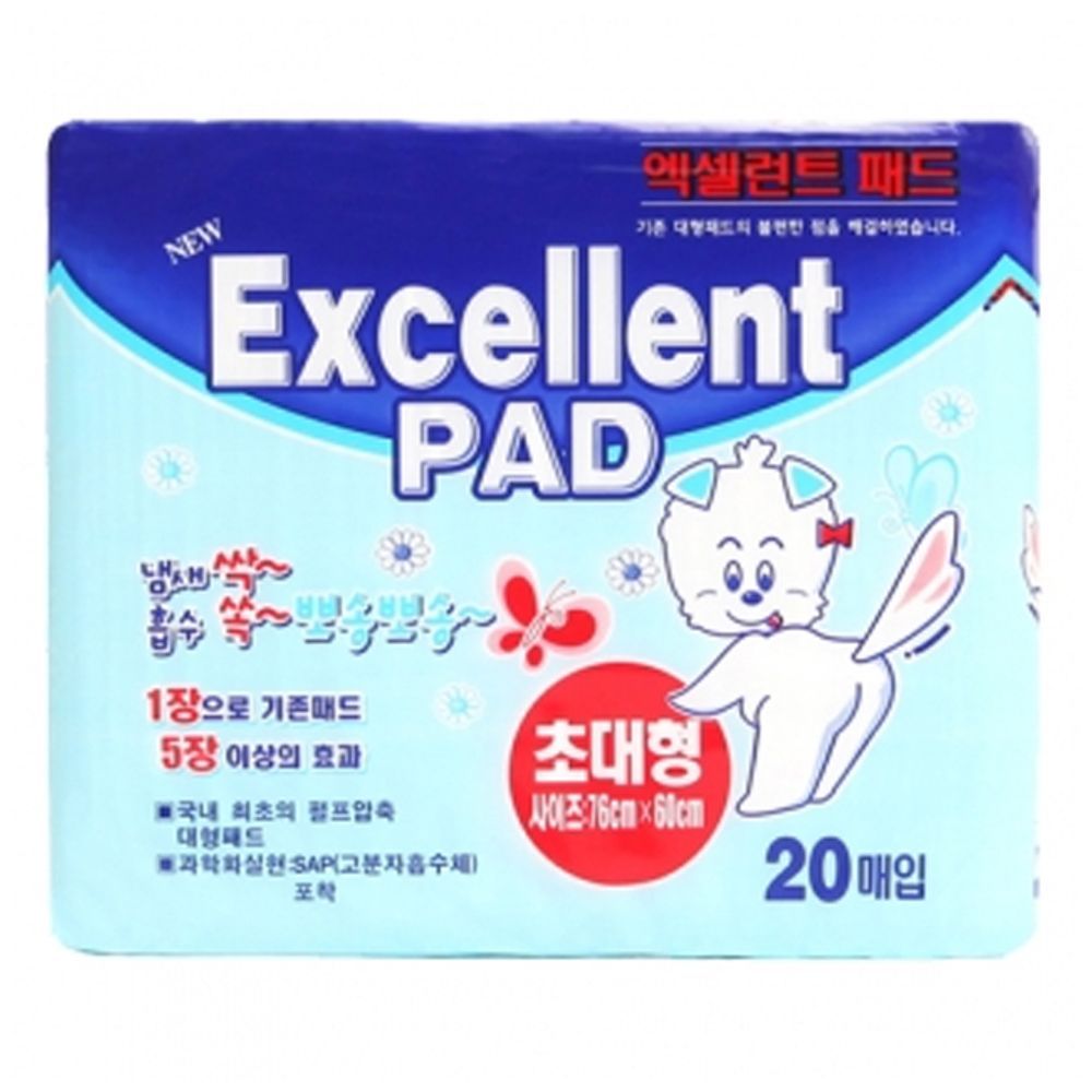 강아지 초대형 아몬스 일상 패드 20매 1P 화장실 배변