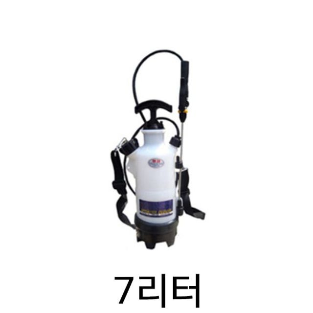 SD 분무기(압축식) - 7리터(TH-33)