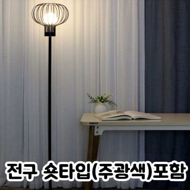 OL 루피아장스탠드X와이엠LED볼전구숏타입(주광색)