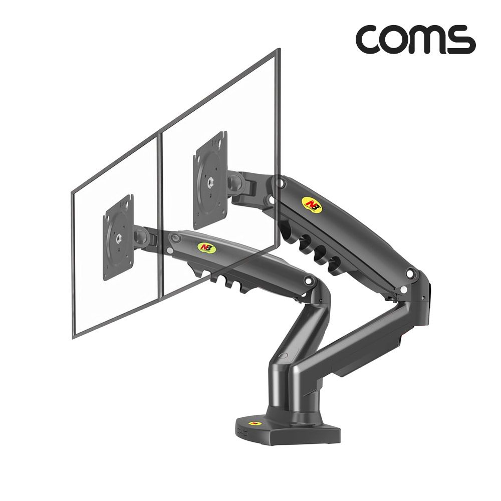 (COMS) 17-27형 듀얼 모니터 거치대 브라켓