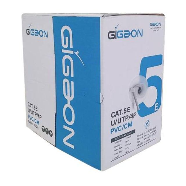 CAT5E UTP 가온전선랜케이블 1BOX CAT-5E-4P(300M)