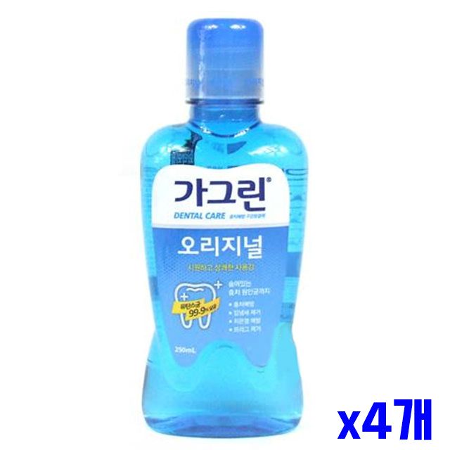 가그린 x4개 구강관리 250ml 오리지널 칫솔대신