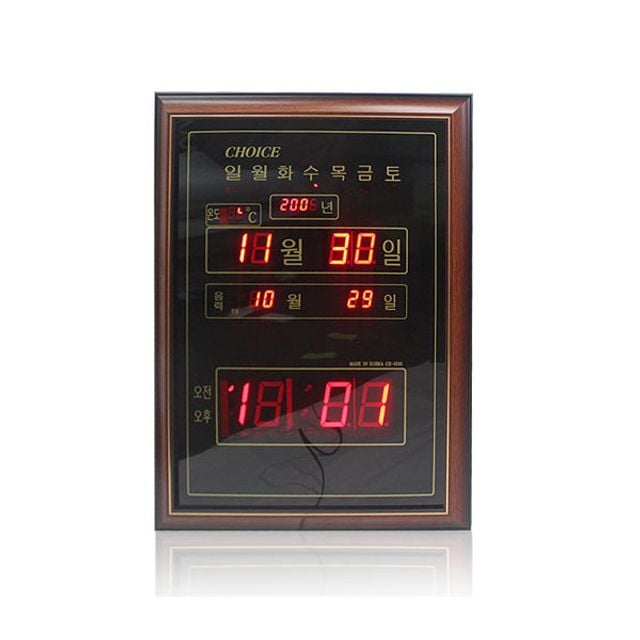 CE 카렌다벽걸이 디지털시계 CH-0505