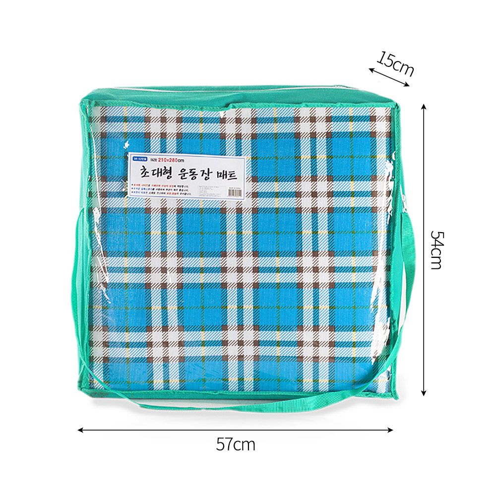10-12인용 돗자리 피크닉매트 방수 초대형