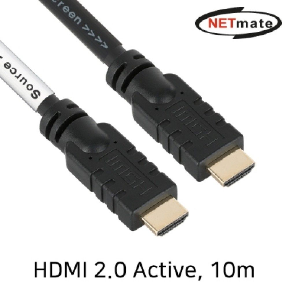 넷메이트 NMCJSHA20Z HDMI 2.0 Active 케이블 20m