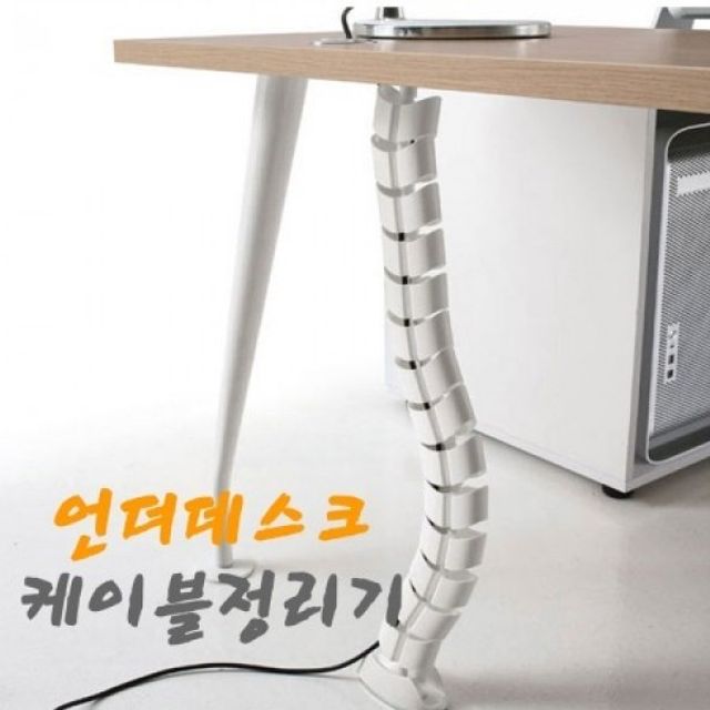방수기능 클리너 분사+크리너 IN 9CM ALL 스크린 ONE