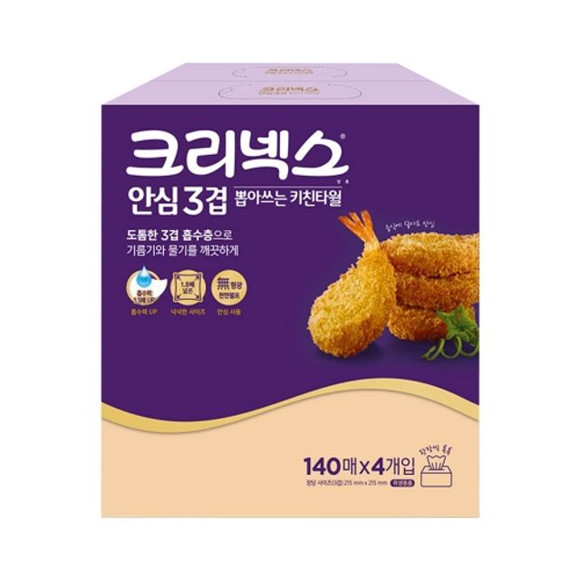 (크리넥스) 뽑아쓰는 키친타올 더도톰/140x2 박스(8