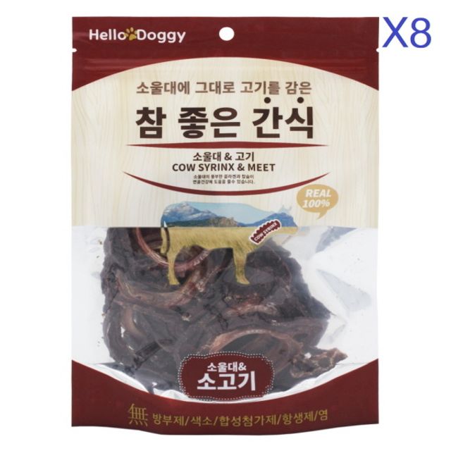 참좋은간식-8팩상품 소울대소고기 80g