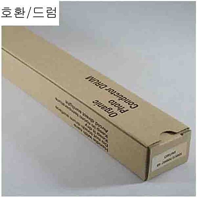 복사기 드럼 캐논 IR-3380i 2880i