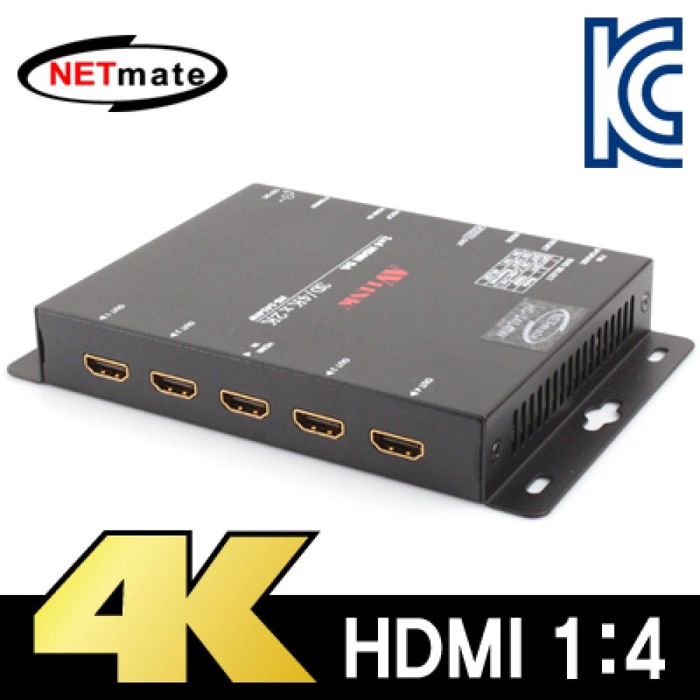 넷메이트 HSJS1414IW 4K 지원 HDMI 14 분배기