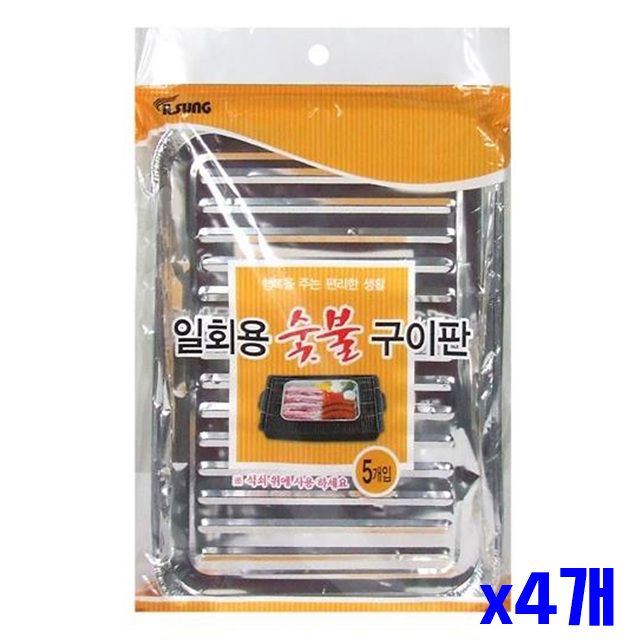 숯불구이 캠핑용품 x4개 판 일회용 업소용석쇠
