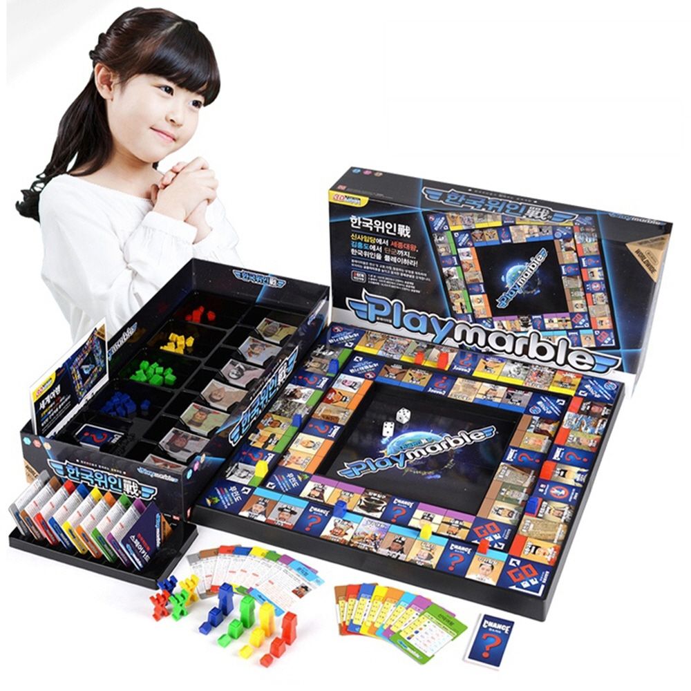 온가족 여행 실내 한국 위인전 학습 보드 게임 놀이