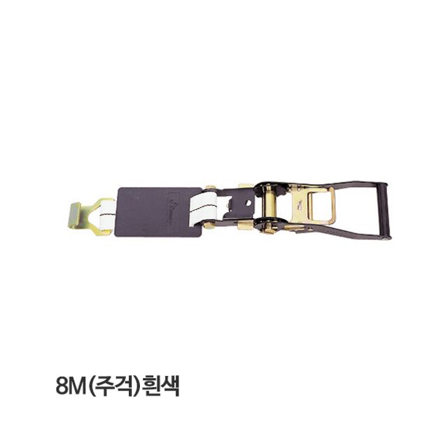 자동바 D501 깔깔이바 화물바 라쳇벨트 50mm x 8m주걱