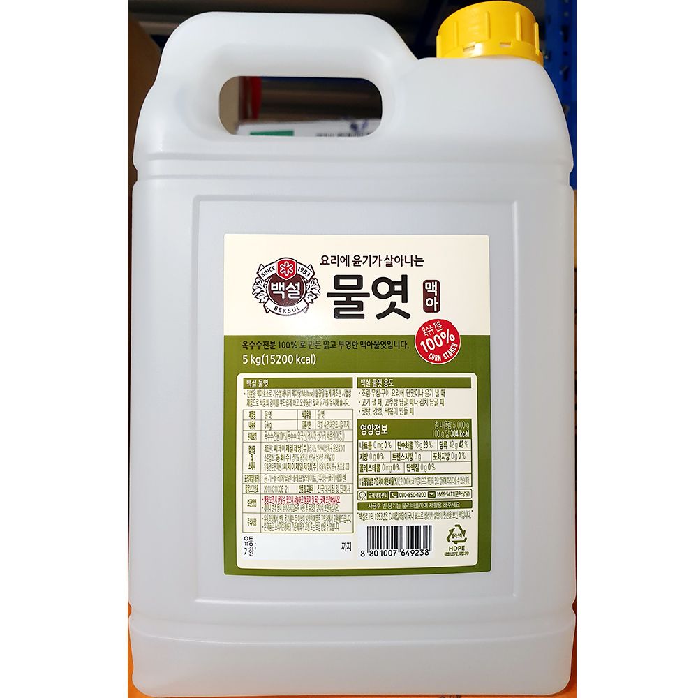 업소용 식당 분식 식자재 재료 백설 맥아물엿 5kg 