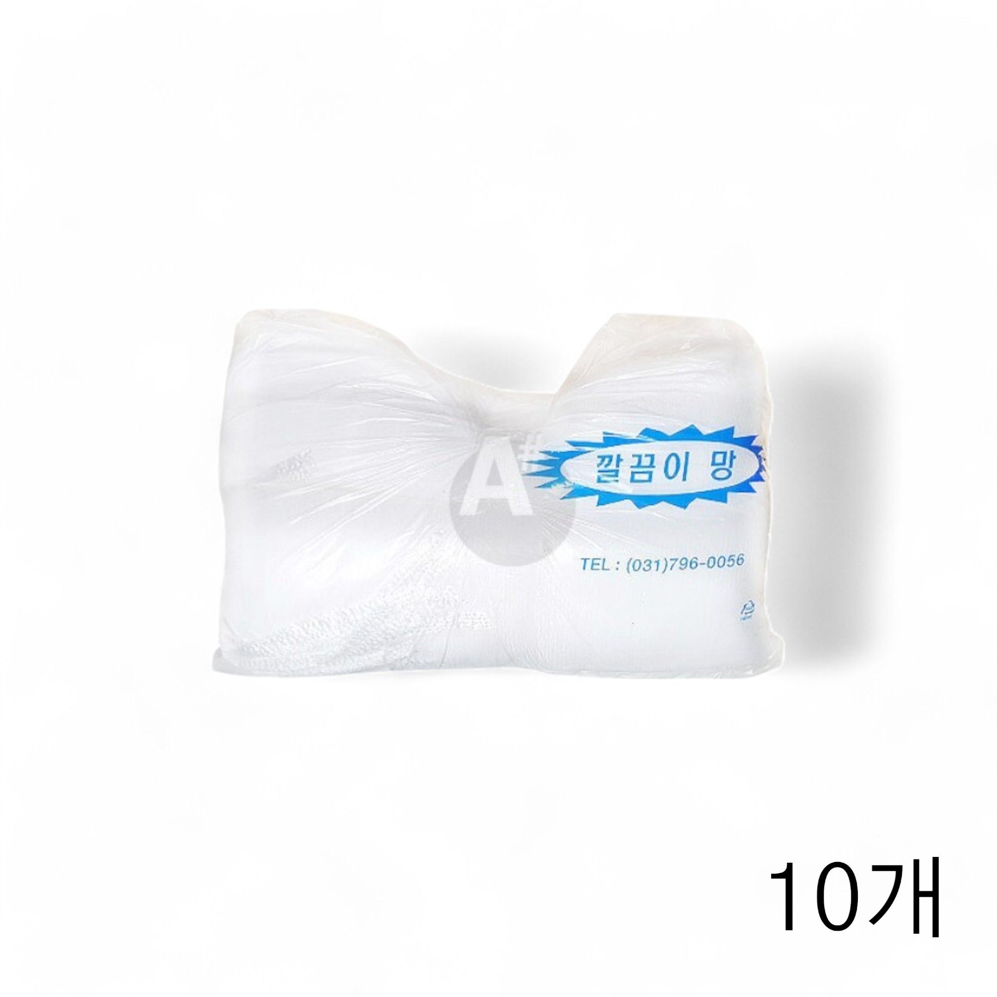육수 양파망 깔끔이망 50매 X 10개 야채보관 메쉬망